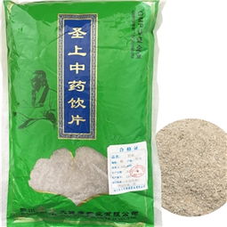 海南粉采購指南 價格、廠家、供應及批發渠道解析