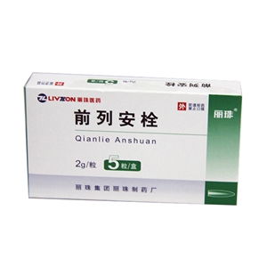 探索2g規格藥品的采購與批發 藥品終端網一站式供應解決方案