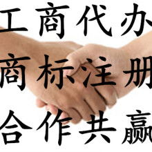 專業代理，助企騰飛——貴陽盛創企業事務代理服務部的核心競爭力與發展之道